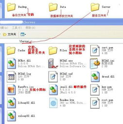 求教 公司有個erp系統(tǒng),想修改下頁面delphi開發(fā)的